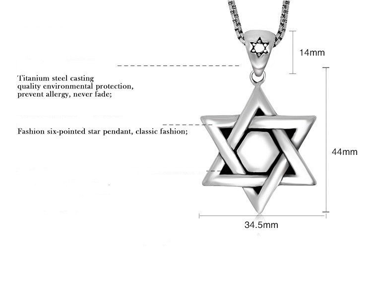 Heavy Star of David Religious Black Silver Stainless Steel Pendant Necklace - Matties Modern Jewelry